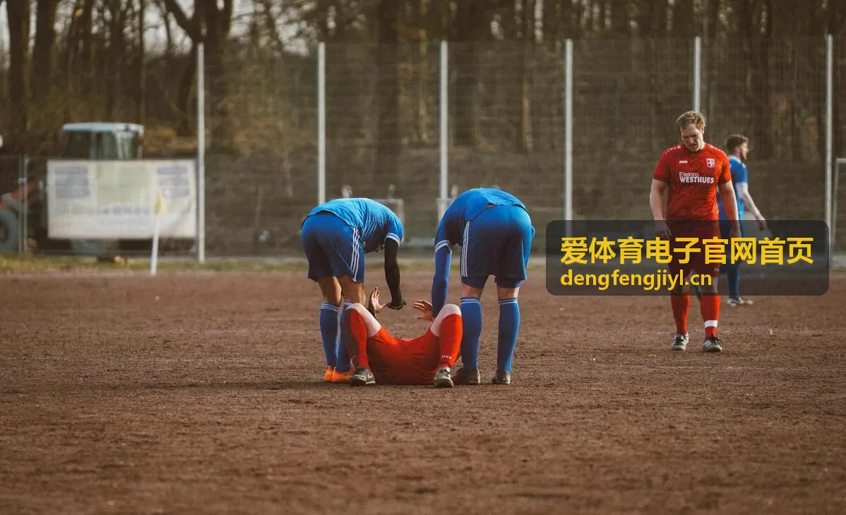 爱体育电子赛场精彩瞬间